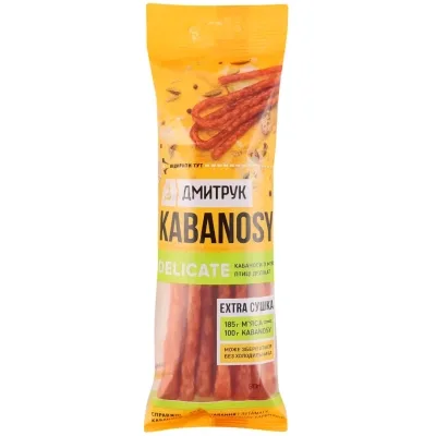 Мʼясні снеки Дмитрук Кабаноси Delicate курячі 80 г (4820247141665)