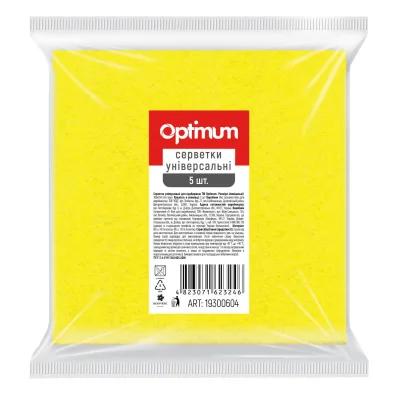 Серветки для прибирання PRO service Optimum віскозні Жовті 5 шт. (4823071623246)