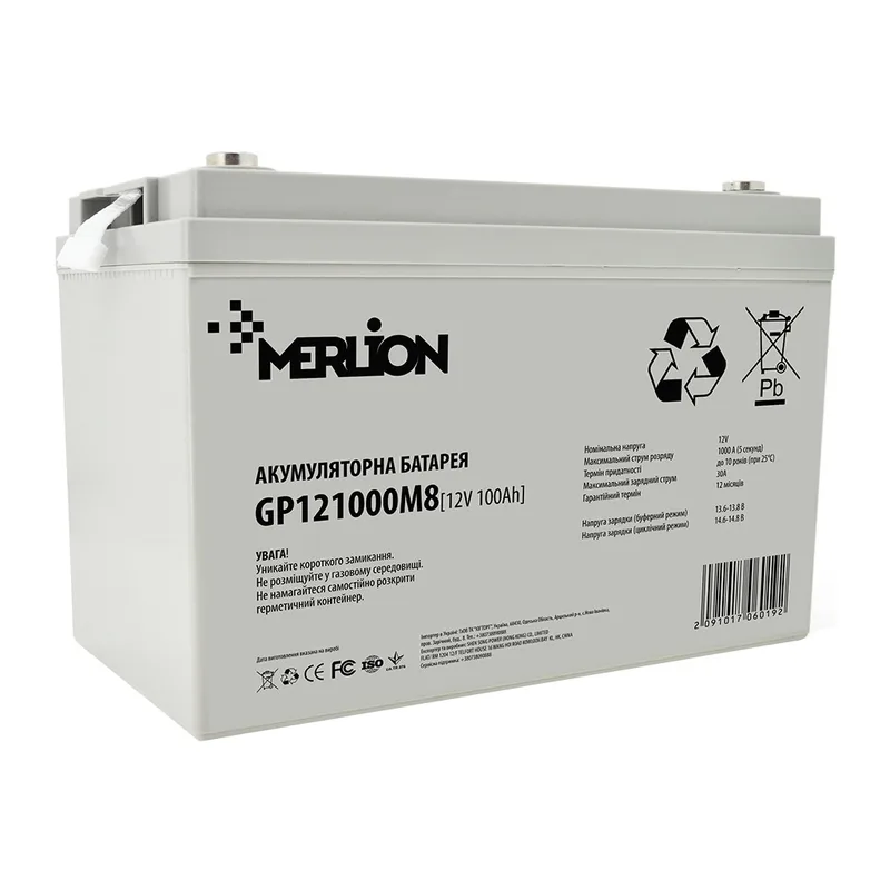 Батарея до ДБЖ Merlion 12V 100Ah (GP121000M8)