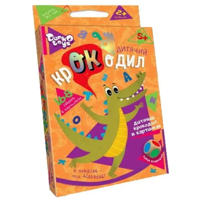 Настільна гра Danko Toys Дитячий крокодил, українська (CROC-01-01U)