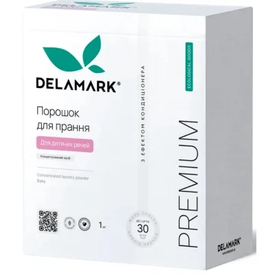 Пральний порошок DeLaMark Premium Line Baby з ефектом кондиціонера 1 кг (4820152330987)