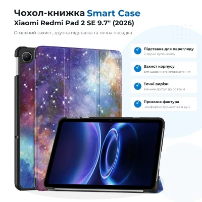 Чохол до планшета BeCover Smart Case Xiaomi Redmi Pad 2 SE 9.7" (2026) Space (715839)