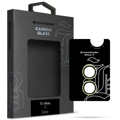 Скло захисне Armorstandart for Camera Supreme BI Apple iPhone 17 Green (ARM86444)