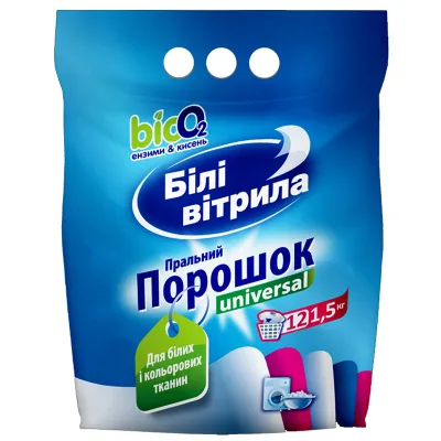 Пральний порошок Білі Вітрила Universal 1.5 кг (4820017661034)