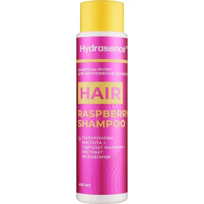 Шампунь Hydrasence Hair Raspberry Shampoo Для зволоження волосся 400 мл (4823122903730)