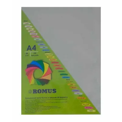 Папір Romus A4 80 г/м2 100c, gray (R51093)