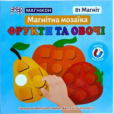 Пазл Магнікон Фрукти та Овочі (MK-M-02)