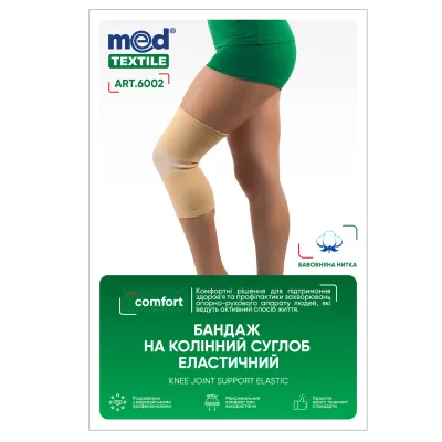 Бандаж MedTextile МТ Бандаж на колінній суглоб еластичний, розмір Lшт (7640162324366)