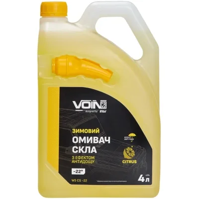 Омивач автомобільний VOIN -22 Citrus з ефектом антидощу 4л (VOIN W5 CS -22)