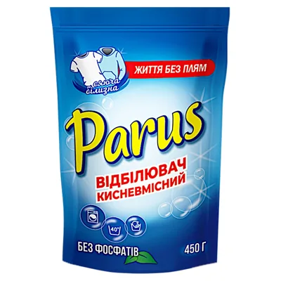 Відбілювач Parus Кисневмісний 450 г (4820017660440)
