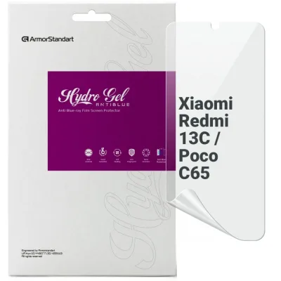 Плівка захисна Armorstandart Anti-Blue Xiaomi Redmi 13C / Poco C65(ARM72460) (ARM72460)