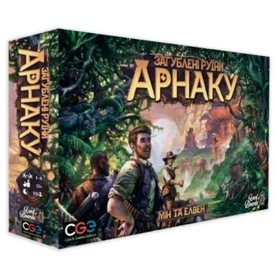 Настільна гра Lord of Boards Загублені руїни Арнаку (LOB2101UK)