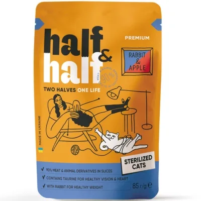 Вологий корм для кішок Half&Half для стерилізованих з кроликом та яблуком в желе 85 г (4820261921892)