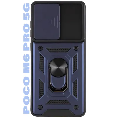 Чохол до мобільного телефона BeCover Military Poco M6 Pro 4G Blue (710938)