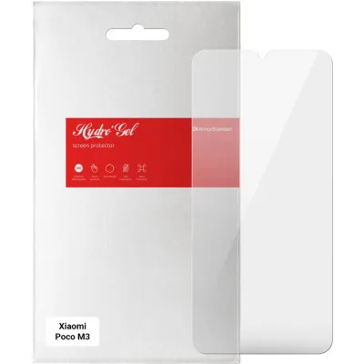 Плівка захисна Armorstandart Xiaomi Poco M3 (ARM59082)
