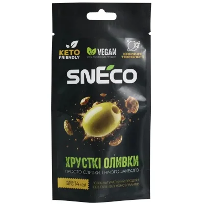 Сир сушений snEco Оливка сушена «Хрустка Зелена» 14 г (4823095818253)