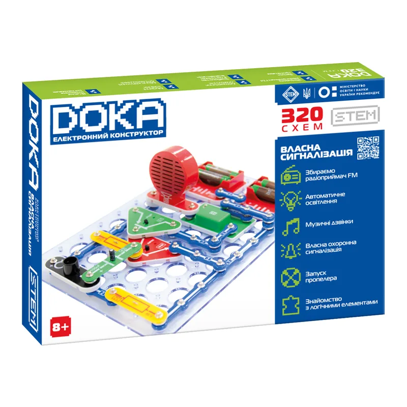 Конструктор DOKA електронний 320 схем (D70707)