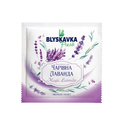 Ароматичне саше Blyskavka Fresh Чарівна лаванда 10 г (4820214192782)