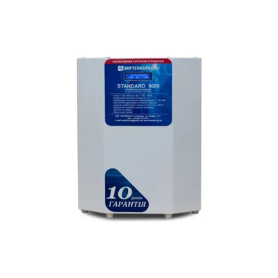 Стабілізатор напруги Укртехнологія STANDARD 9000, 9000W, 220V (STANDARD9000)