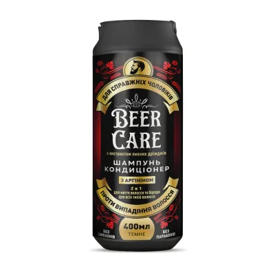 Шампунь Beer Care 2 в 1 З аргініном Проти випадіння волосся 400 мл (4820164641972)