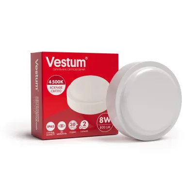 Світильник Vestum LED 8W 4500K 220V (1-VS-7101)