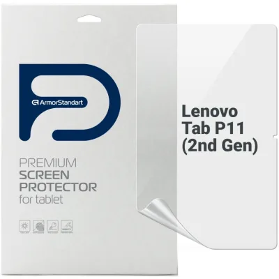 Плівка захисна Armorstandart Lenovo Tab P11 (2nd Gen) (ARM69134)
