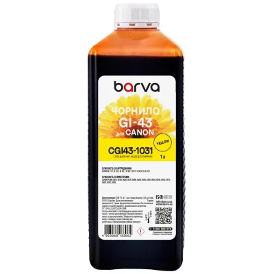 Чорнило Barva Canon GI-43 1 л, special yellow (CGI43-1031)