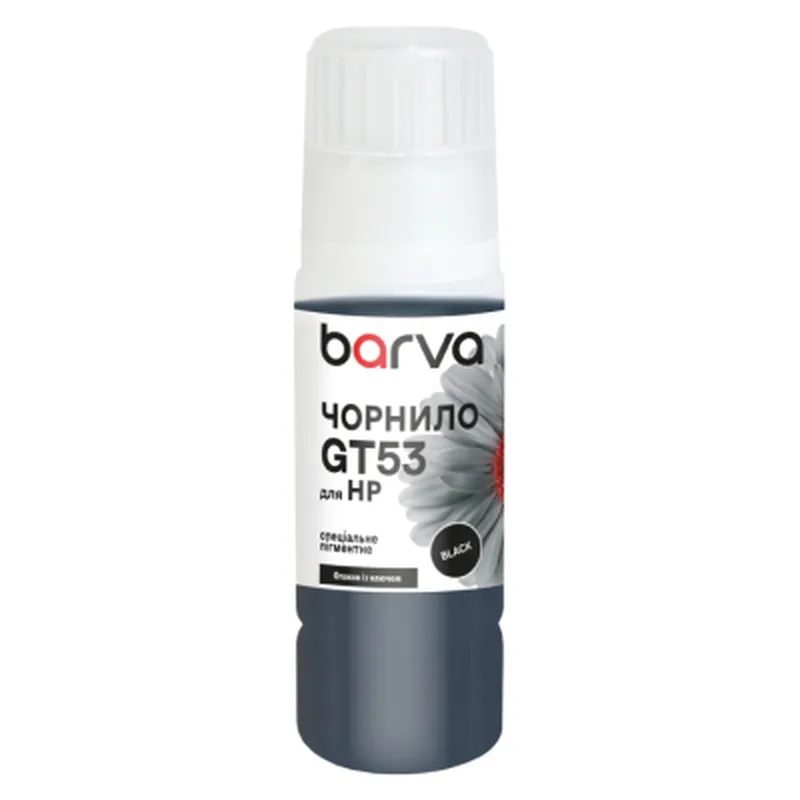 Чорнило Barva HP GT53 70 мл, special, pigmented, black, OneKey (HGT53-735e)