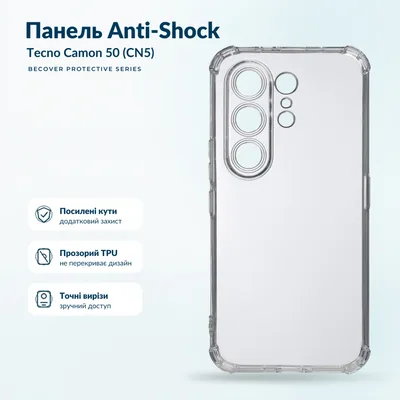 Чохол до мобільного телефона BeCover Anti-Shock Tecno Camon 50 (CN5) Clear (716090)