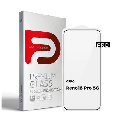 Скло захисне Armorstandart Pro OPPO Reno16 Pro 5G (ARM92211)