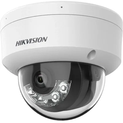 Камера відеоспостереження Hikvision DS-2CD1123G2-LIUF (4.0)