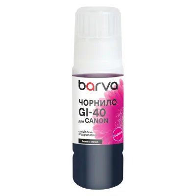 Чорнило Barva Canon GI-40 70 мл, OneKey, magenta, special (CGI40-839e)