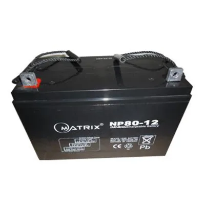 Батарея до ДБЖ Matrix 12V 80AH (NP80-12)