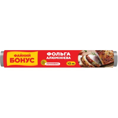 Фольга алюмінієва Бонус 10 м (4820048485272)