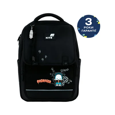 Рюкзак шкільний Kite Education 772 PC (PC26-772M)