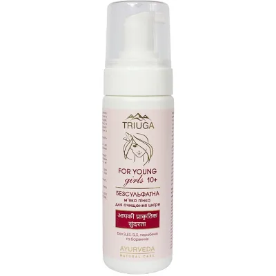 Пінка для вмивання Triuga Ayurveda For Young Girls 200 мл (4820164641873)