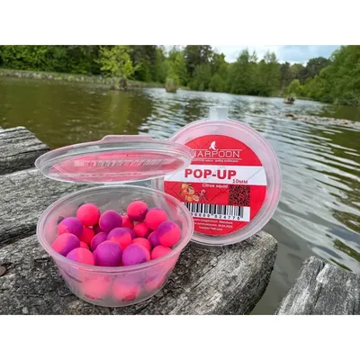 Бойл Harpoon Pop UP 10мм Citrus squid Фіолетово-рожевий (2700000024775)