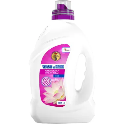Кондиціонер для білизни Wash&Free Концентрований пом'якшувач тканин Лотос 2 л (4262396143679/4823128001218)