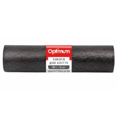 Пакети для сміття PRO service Optimum LD Чорні 160 л 10 шт. (4823071624120)