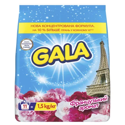 Пральний порошок Gala Французький аромат 1.5 кг (8006530178426)