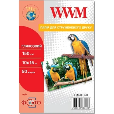 Фотопапір WWM 10x15 (G150.F50)