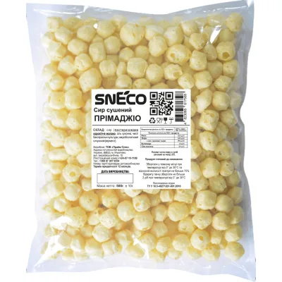 Сир сушений snEco Прімаджіо 500 г (4823095817508)