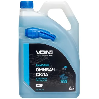 Омивач автомобільний VOIN -22 Ocean Ozone з ефектом антидощу 4л (VOIN W5 OO -22)