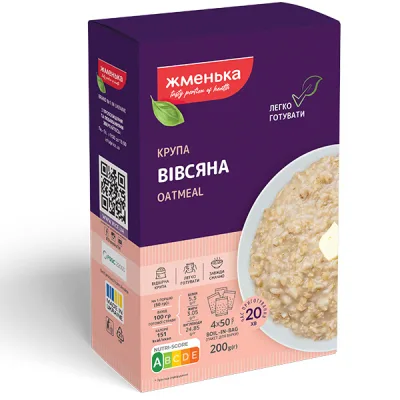 Крупа Жменька Вівсяна плющена в пакетиках для варки 4х50 г (4820152182128)