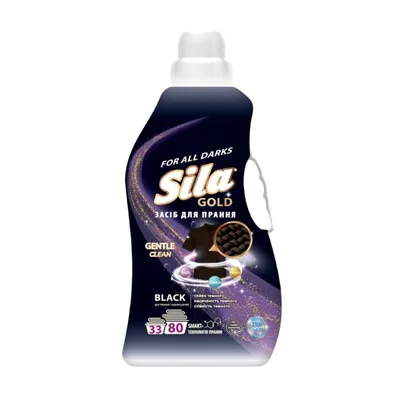 Гель для прання Sila Gold Black 800 г (4823107610592)