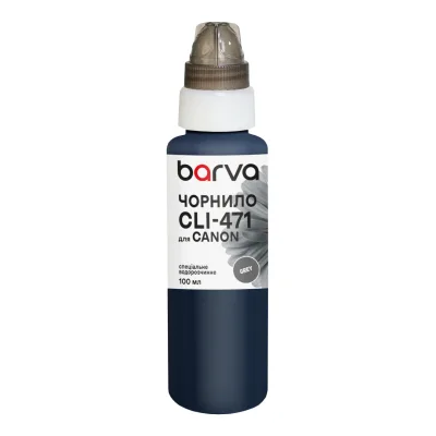 Чорнило Barva Canon CLI-471 100 мл, special, gray (C471-557e)