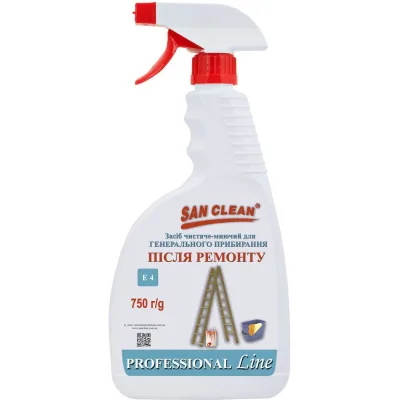 Засіб для прибирання після ремонту San Clean Professional Line для генерального прибирання після ремонту 750 г (4820003544372)