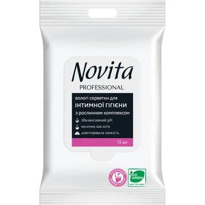 Серветки для інтимної гігієни Novita Professional з рослинним комплексом 15 шт. (4823071651195)