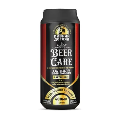 Гель для вмивання Beer Care 2 в 1 З аргініном Зволоження та захист 400 мл (4820164642030)