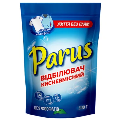 Відбілювач Parus Кисневмісний 200 г (4820017660433)